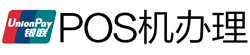 崖州POS机办理
